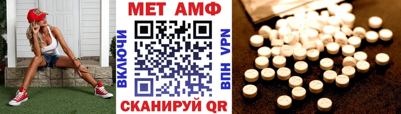 АМФ 97%  Бор 