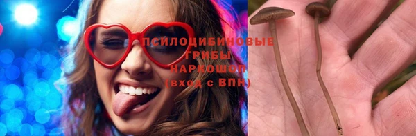 меф VHQ Аркадак