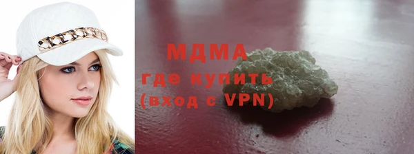меф VHQ Аркадак