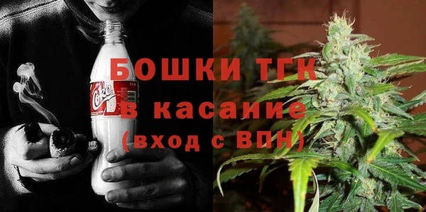 меф VHQ Аркадак